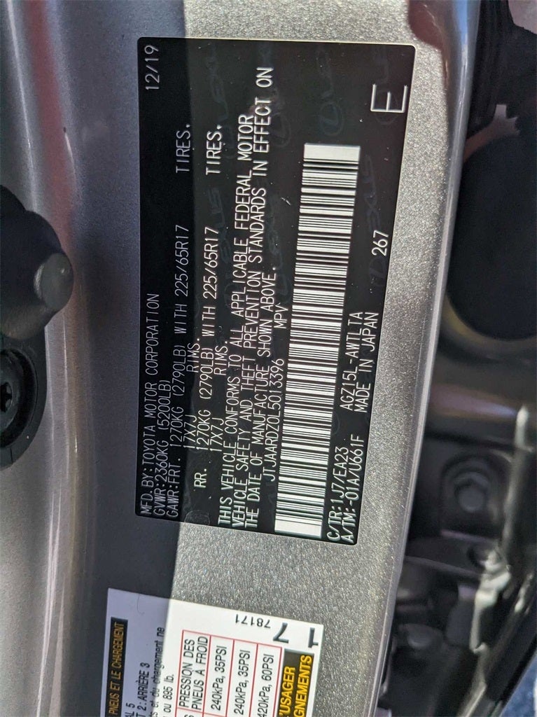 2020 Lexus NX 300 Base Lexus Certified